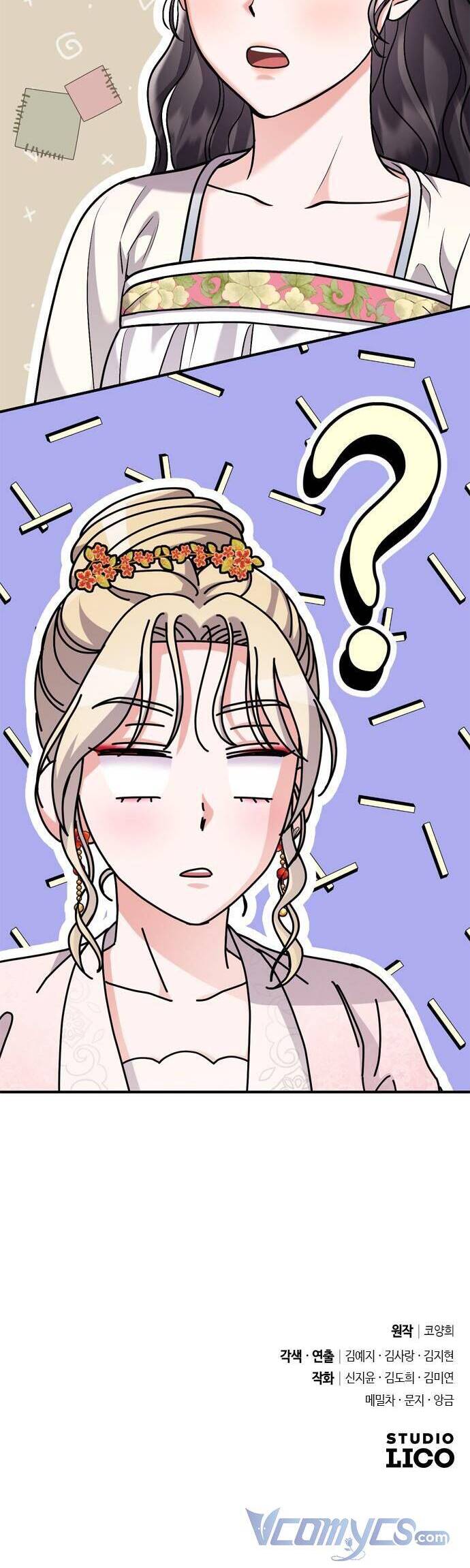 Từ Cao Thủ Trở Thành Phi Tần Chap 17 - Next Chap 18