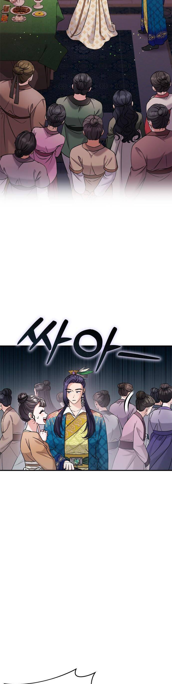 Từ Cao Thủ Trở Thành Phi Tần Chap 17 - Next Chap 18