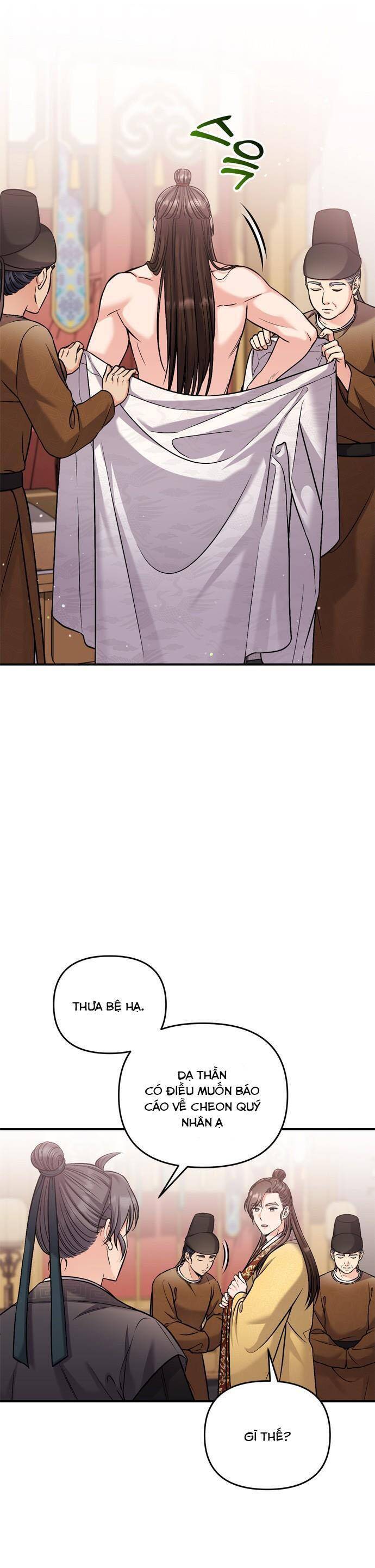 Từ Cao Thủ Trở Thành Phi Tần Chap 18 - Next Chap 19