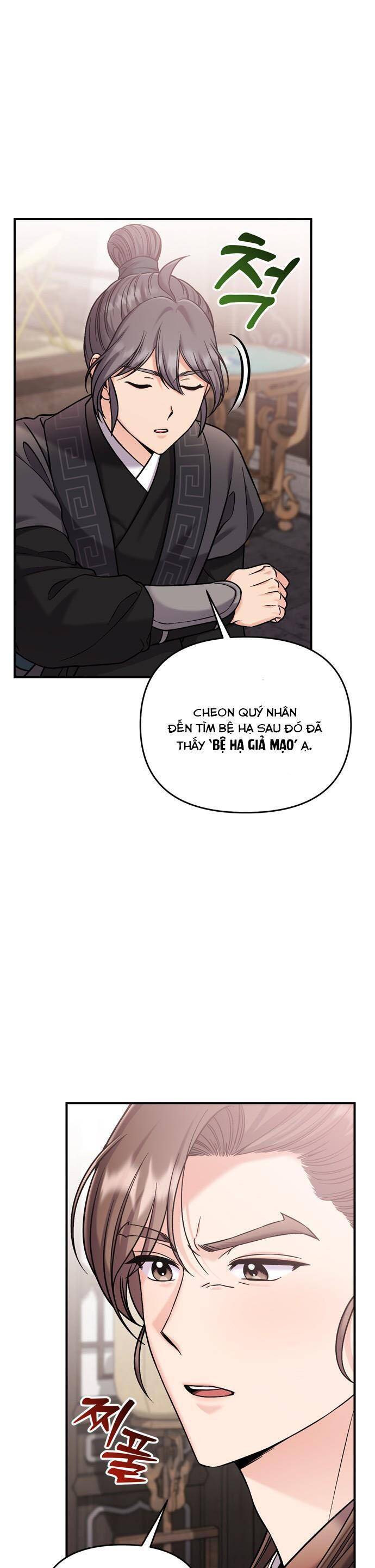 Từ Cao Thủ Trở Thành Phi Tần Chap 18 - Next Chap 19