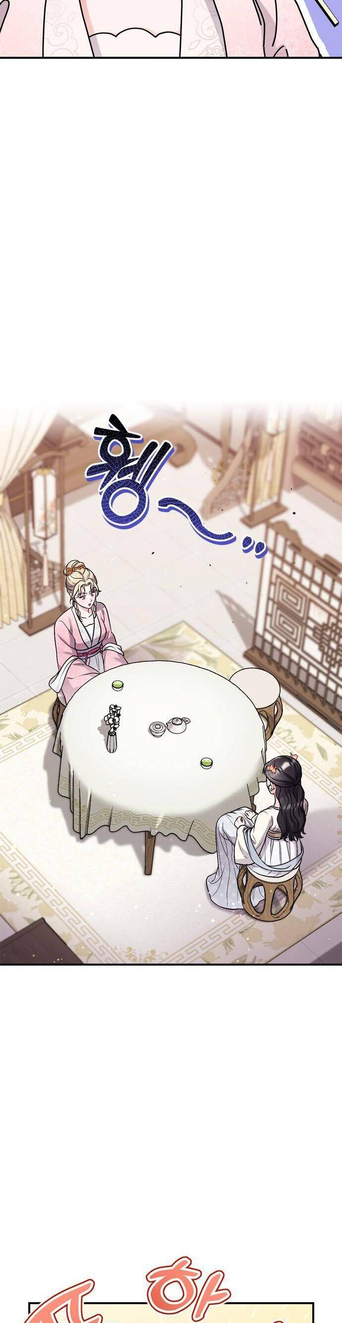 Từ Cao Thủ Trở Thành Phi Tần Chap 18 - Next Chap 19