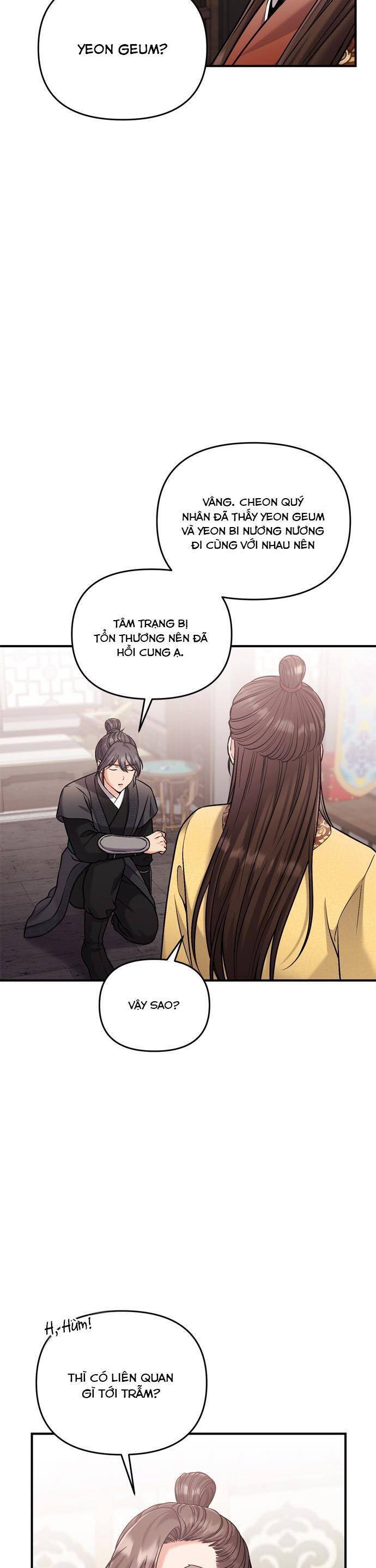 Từ Cao Thủ Trở Thành Phi Tần Chap 18 - Next Chap 19
