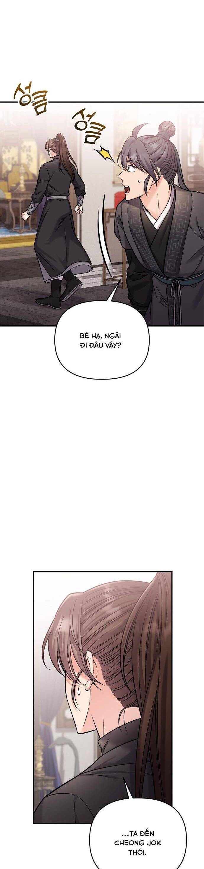 Từ Cao Thủ Trở Thành Phi Tần Chap 18 - Next Chap 19