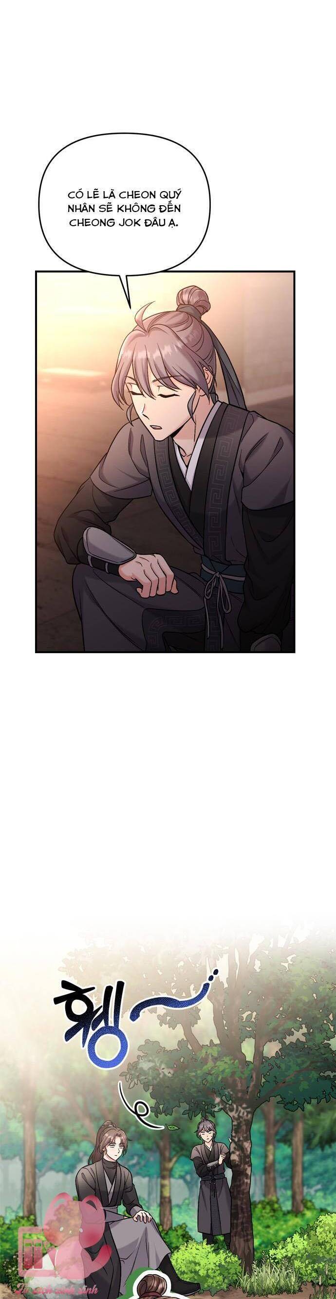 Từ Cao Thủ Trở Thành Phi Tần Chap 18 - Next Chap 19