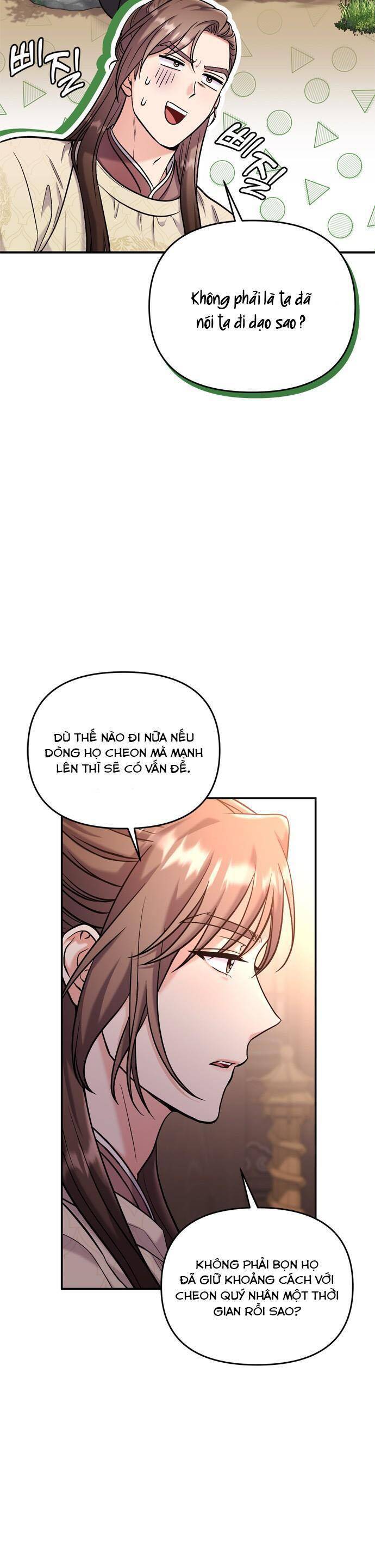 Từ Cao Thủ Trở Thành Phi Tần Chap 18 - Next Chap 19