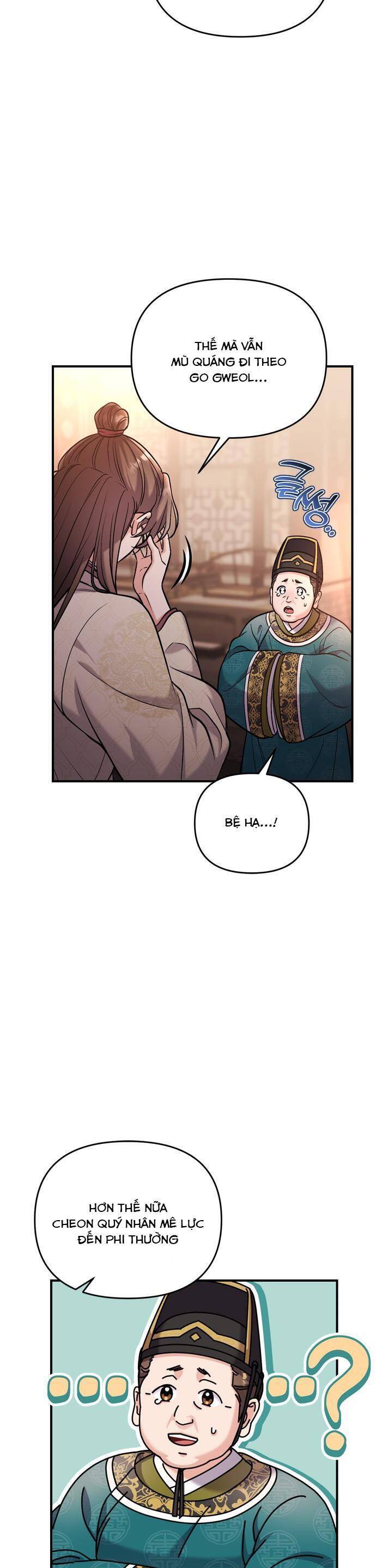 Từ Cao Thủ Trở Thành Phi Tần Chap 18 - Next Chap 19
