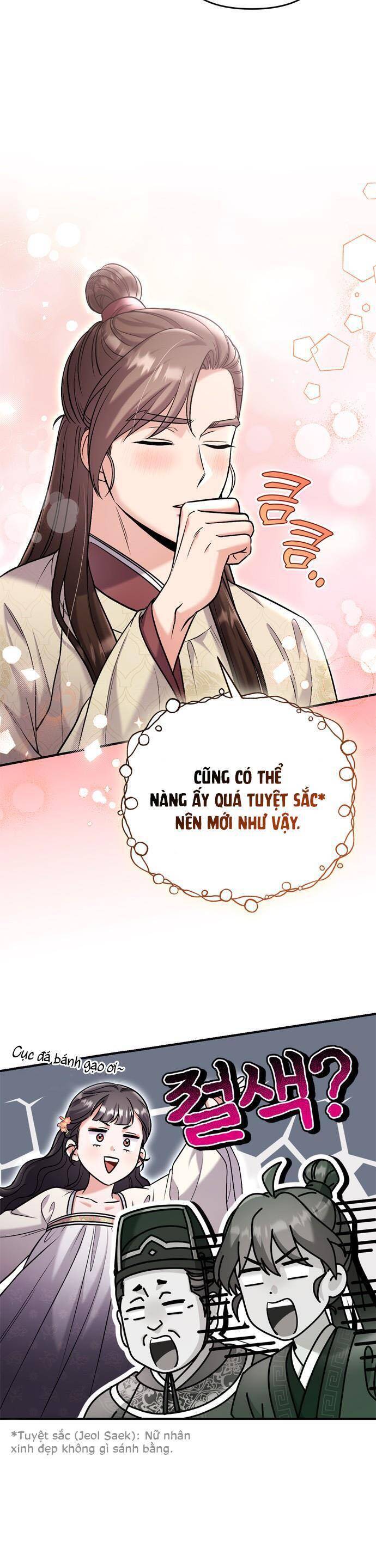 Từ Cao Thủ Trở Thành Phi Tần Chap 18 - Next Chap 19
