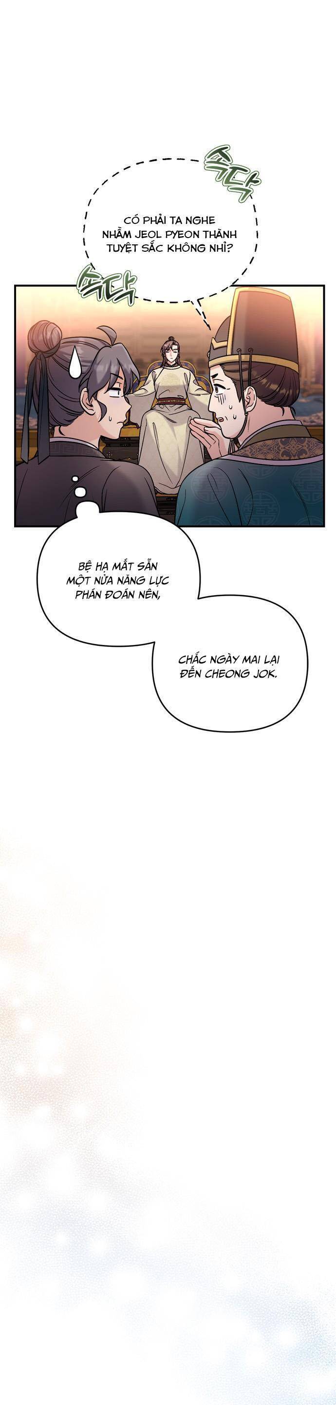 Từ Cao Thủ Trở Thành Phi Tần Chap 18 - Next Chap 19