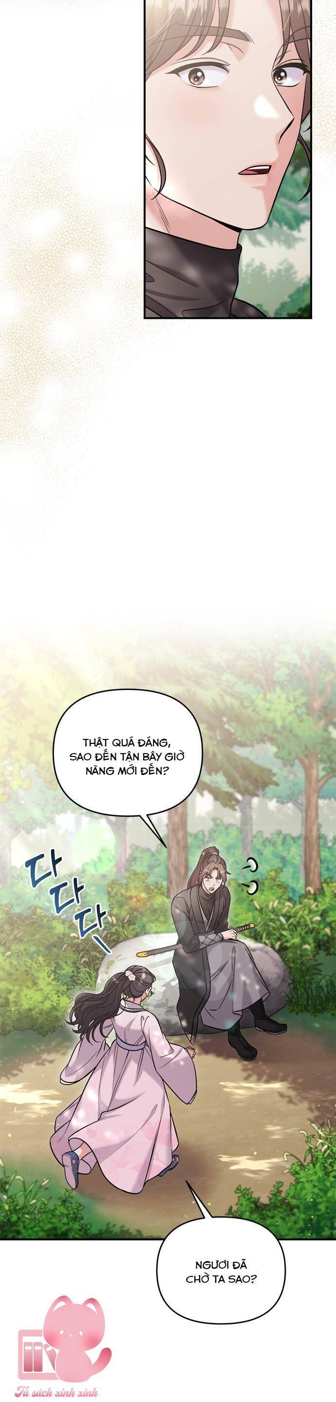 Từ Cao Thủ Trở Thành Phi Tần Chap 18 - Next Chap 19