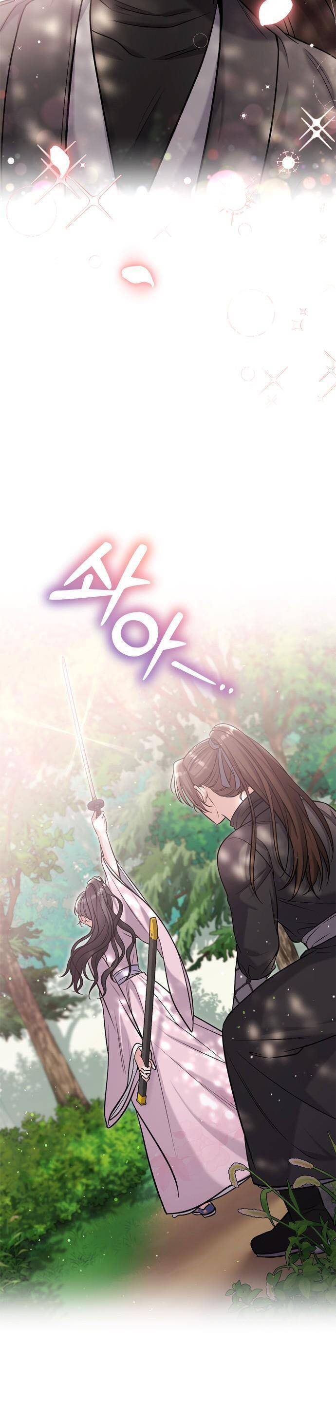 Từ Cao Thủ Trở Thành Phi Tần Chap 18 - Next Chap 19
