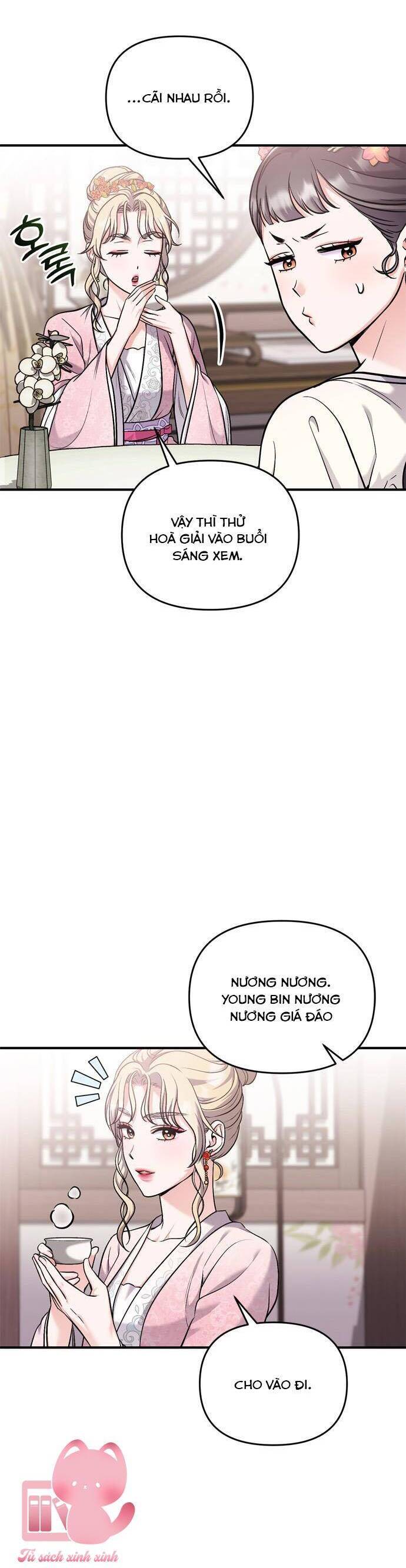 Từ Cao Thủ Trở Thành Phi Tần Chap 18 - Next Chap 19
