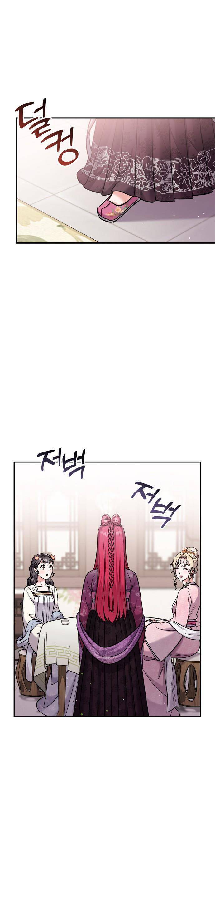 Từ Cao Thủ Trở Thành Phi Tần Chap 18 - Next Chap 19