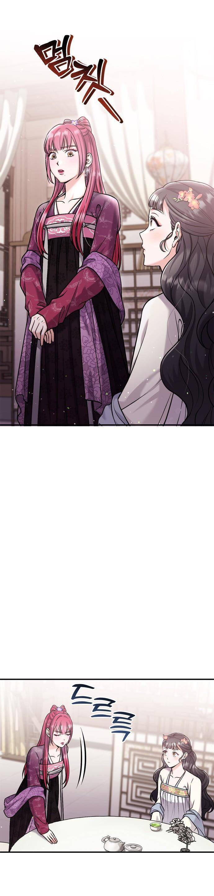 Từ Cao Thủ Trở Thành Phi Tần Chap 18 - Next Chap 19