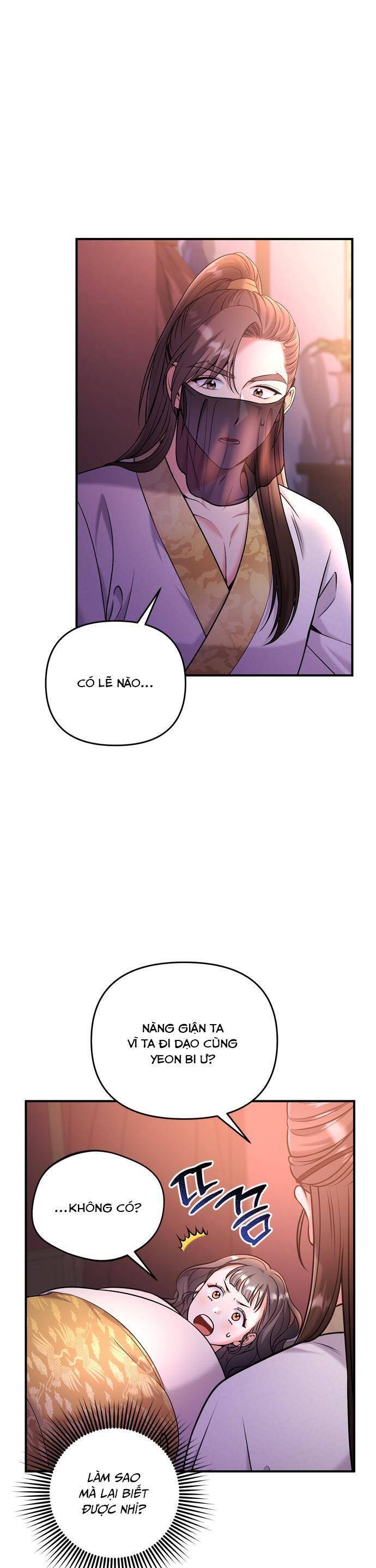 Từ Cao Thủ Trở Thành Phi Tần Chap 19 - Next Chap 20