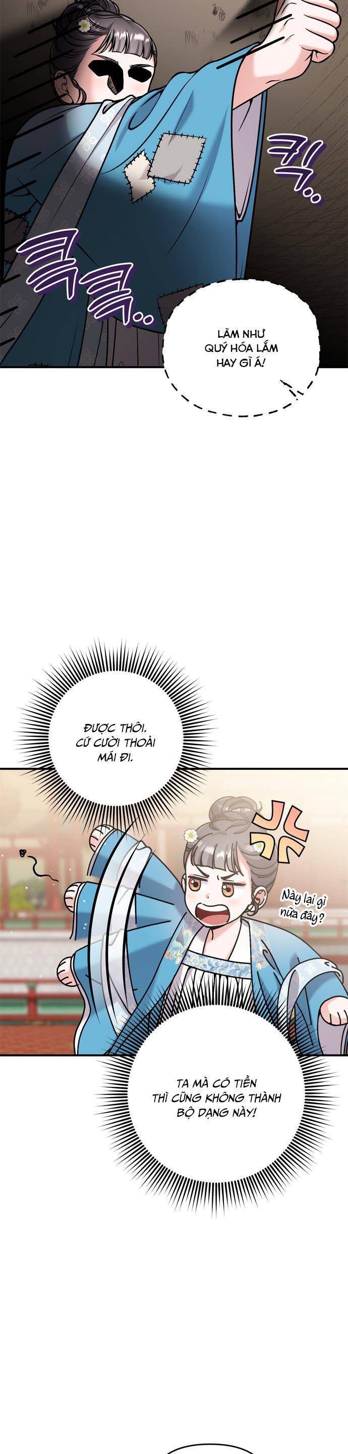 Từ Cao Thủ Trở Thành Phi Tần Chap 19 - Next Chap 20