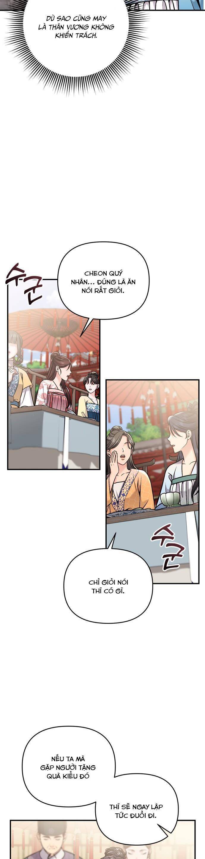 Từ Cao Thủ Trở Thành Phi Tần Chap 19 - Next Chap 20