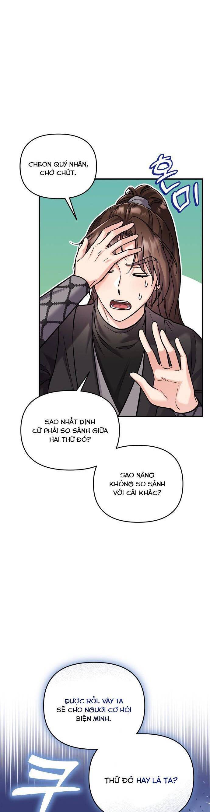 Từ Cao Thủ Trở Thành Phi Tần Chap 19 - Next Chap 20