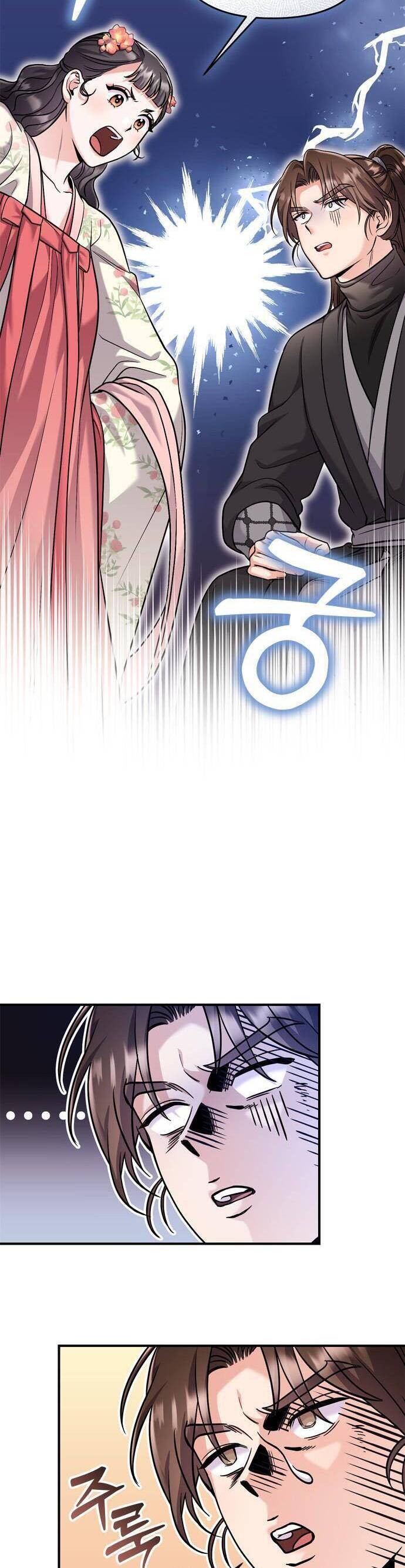 Từ Cao Thủ Trở Thành Phi Tần Chap 19 - Next Chap 20