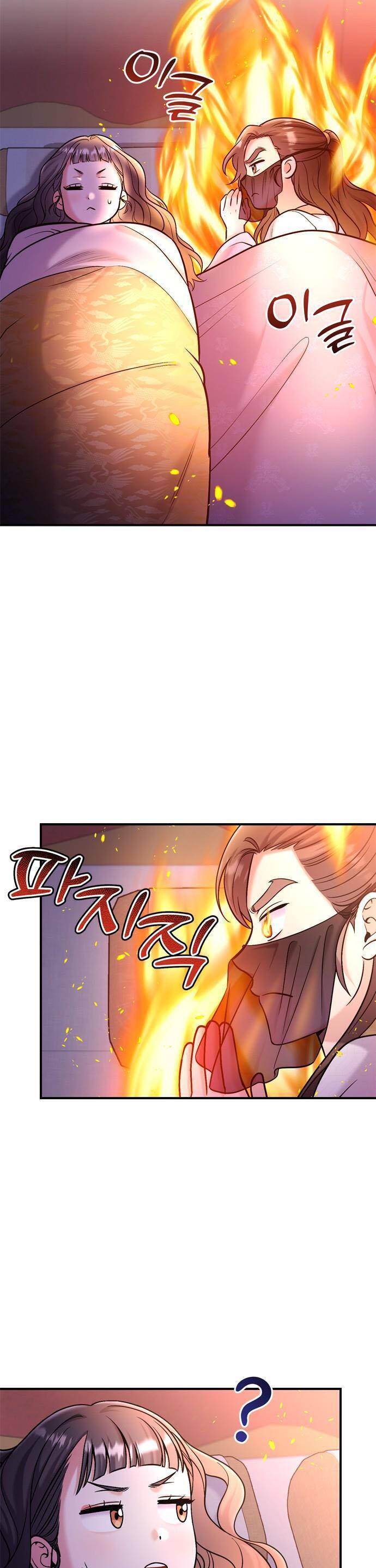 Từ Cao Thủ Trở Thành Phi Tần Chap 19 - Next Chap 20