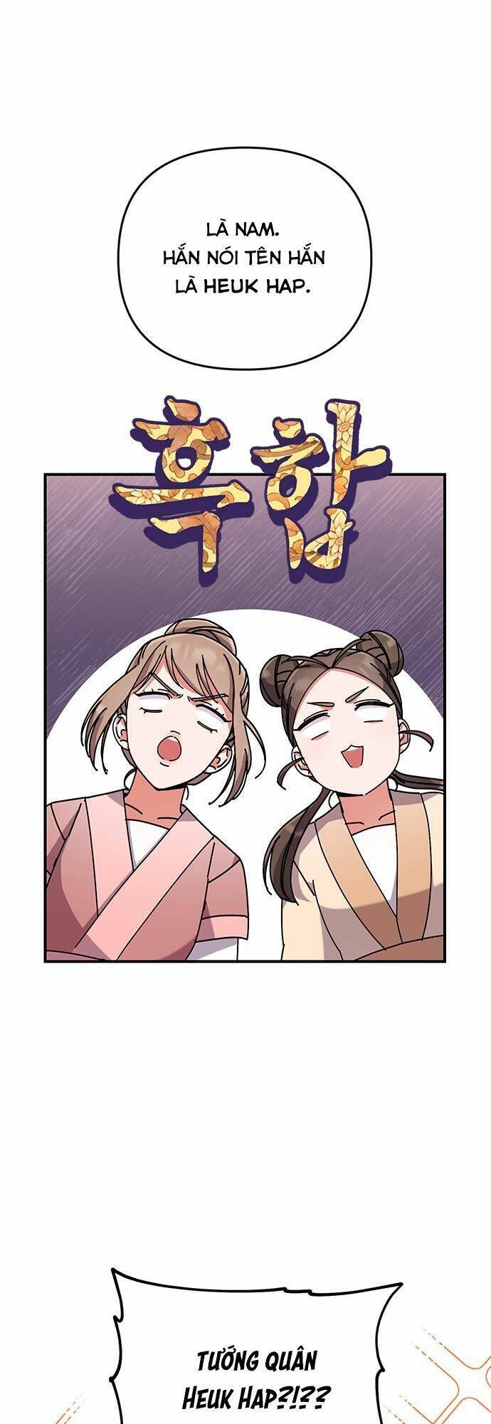 Từ Cao Thủ Trở Thành Phi Tần Chap 2 - Next Chap 3