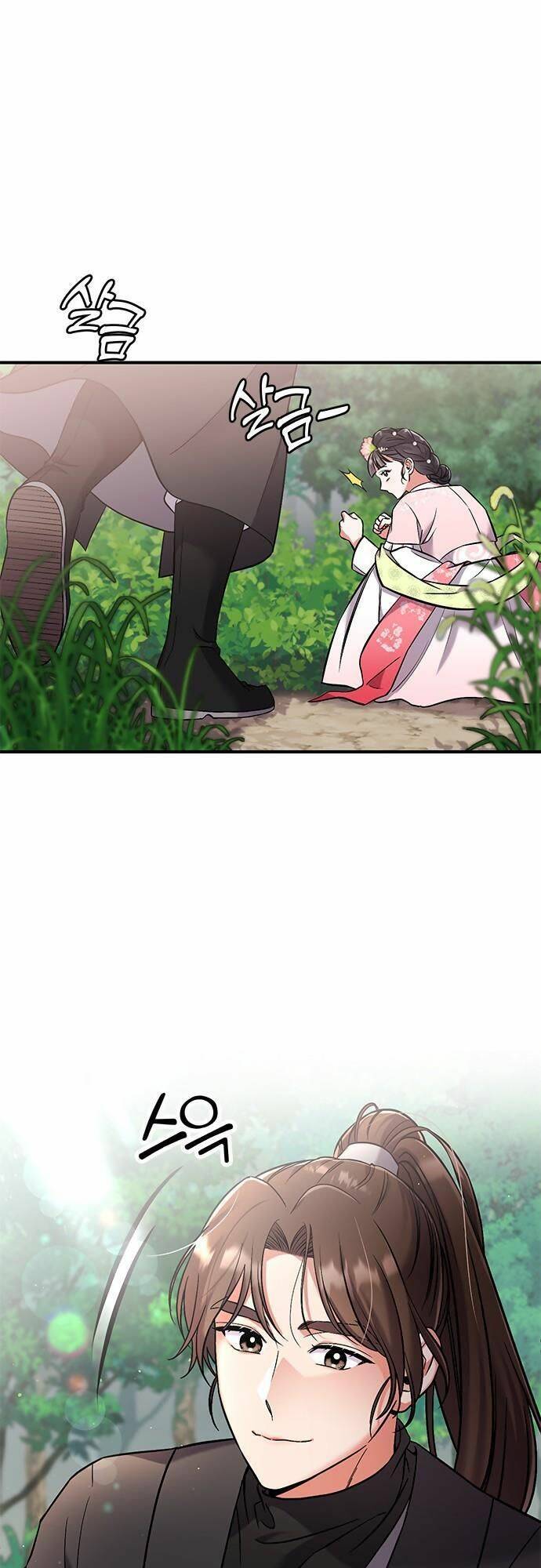 Từ Cao Thủ Trở Thành Phi Tần Chap 2 - Next Chap 3