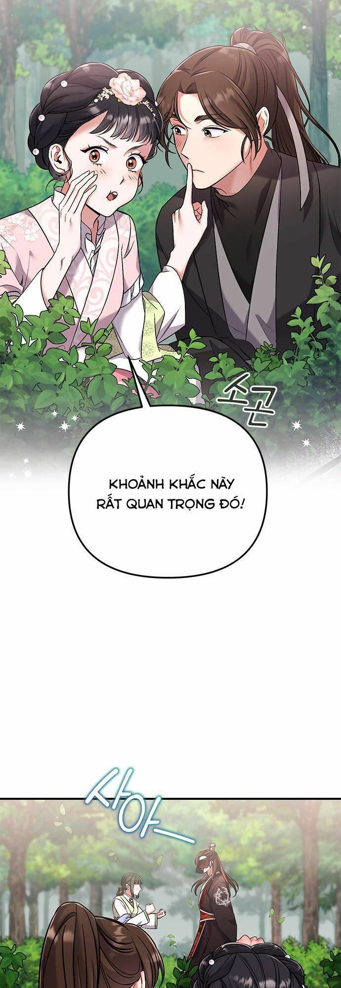 Từ Cao Thủ Trở Thành Phi Tần Chap 2 - Next Chap 3