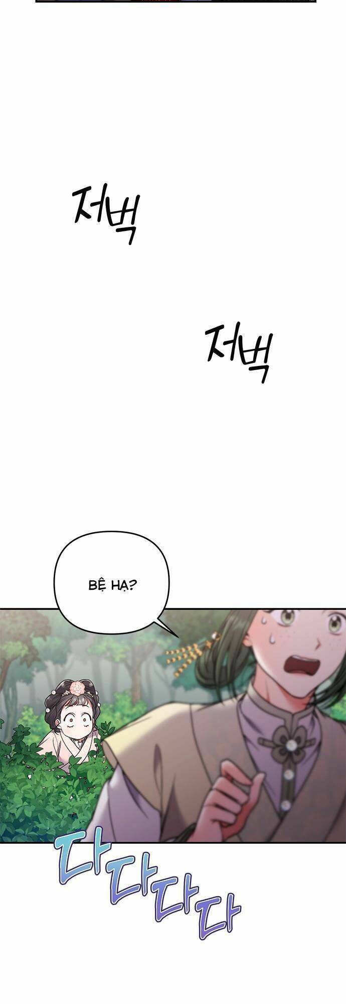 Từ Cao Thủ Trở Thành Phi Tần Chap 2 - Next Chap 3