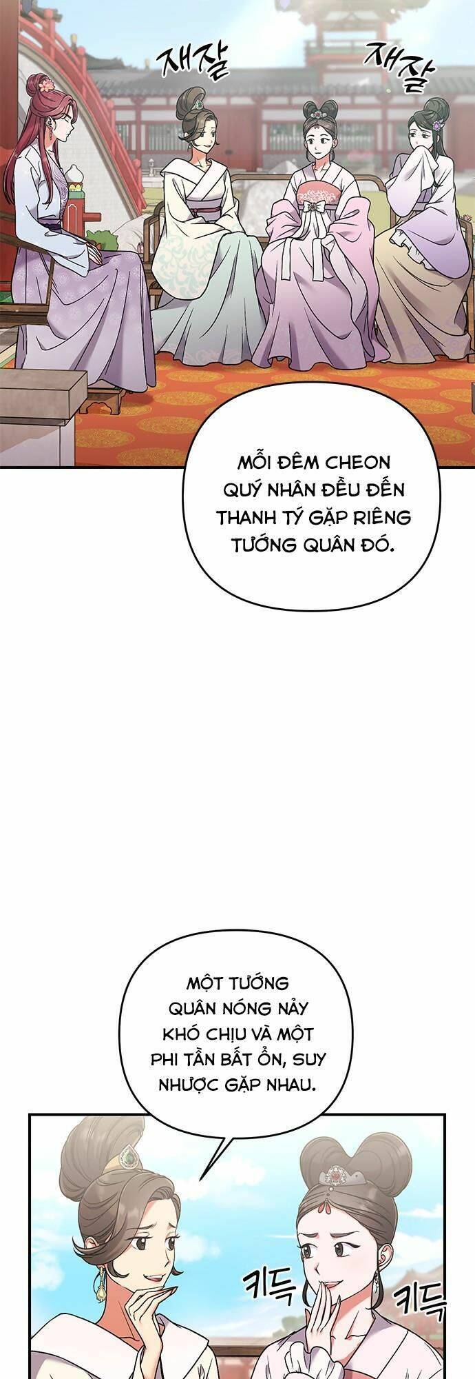 Từ Cao Thủ Trở Thành Phi Tần Chap 2 - Next Chap 3