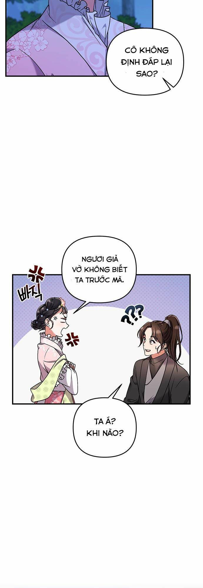 Từ Cao Thủ Trở Thành Phi Tần Chap 2 - Next Chap 3