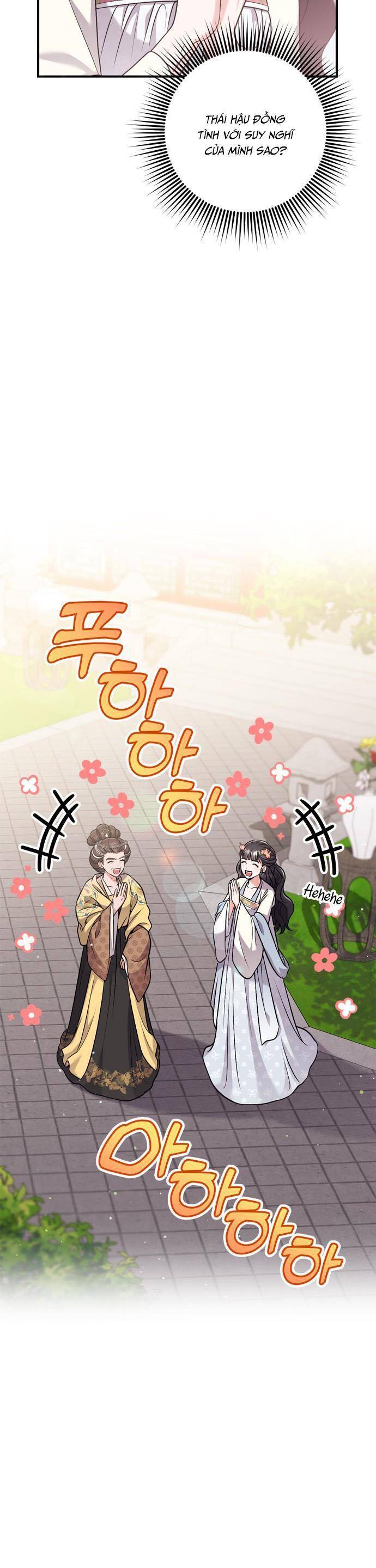 Từ Cao Thủ Trở Thành Phi Tần Chap 20 - Next Chap 21