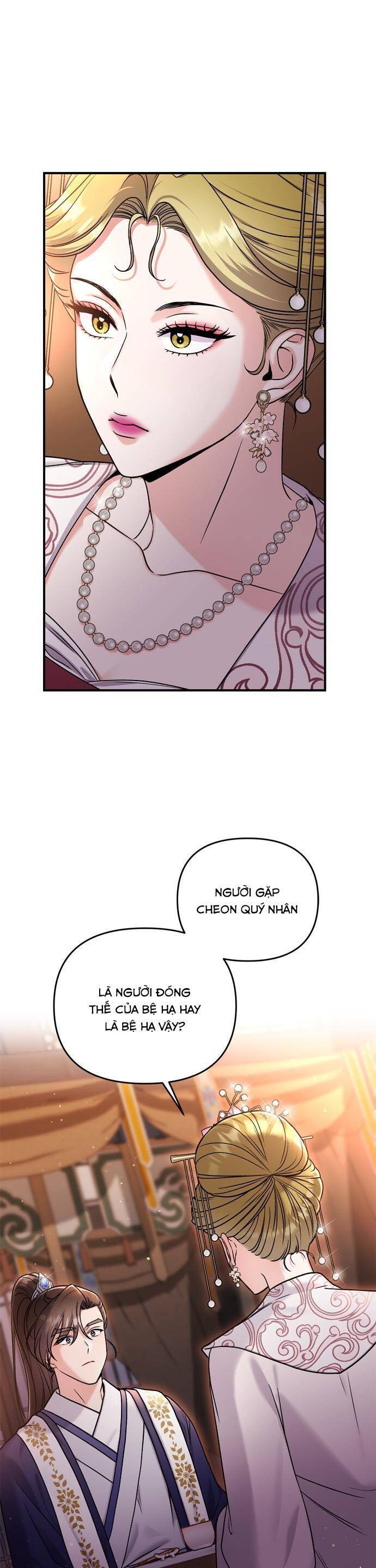 Từ Cao Thủ Trở Thành Phi Tần Chap 20 - Next Chap 21