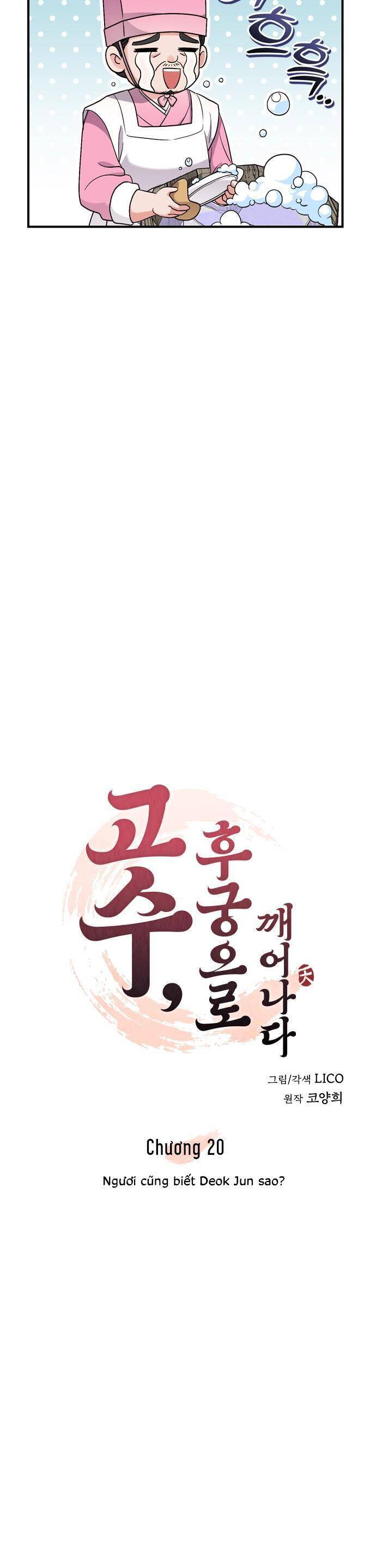 Từ Cao Thủ Trở Thành Phi Tần Chap 20 - Next Chap 21
