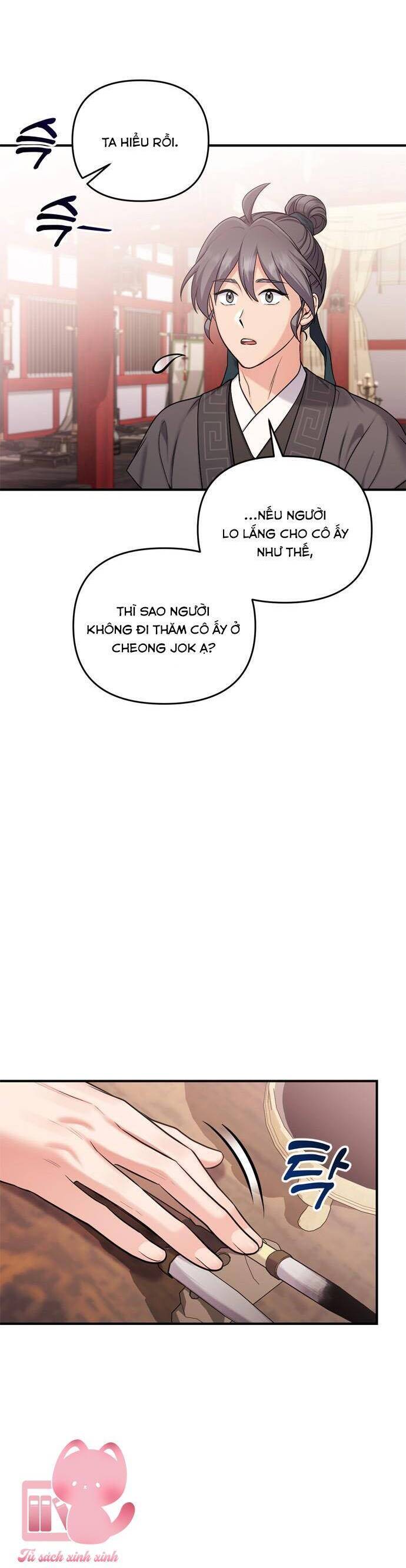Từ Cao Thủ Trở Thành Phi Tần Chap 21 - Next Chap 22