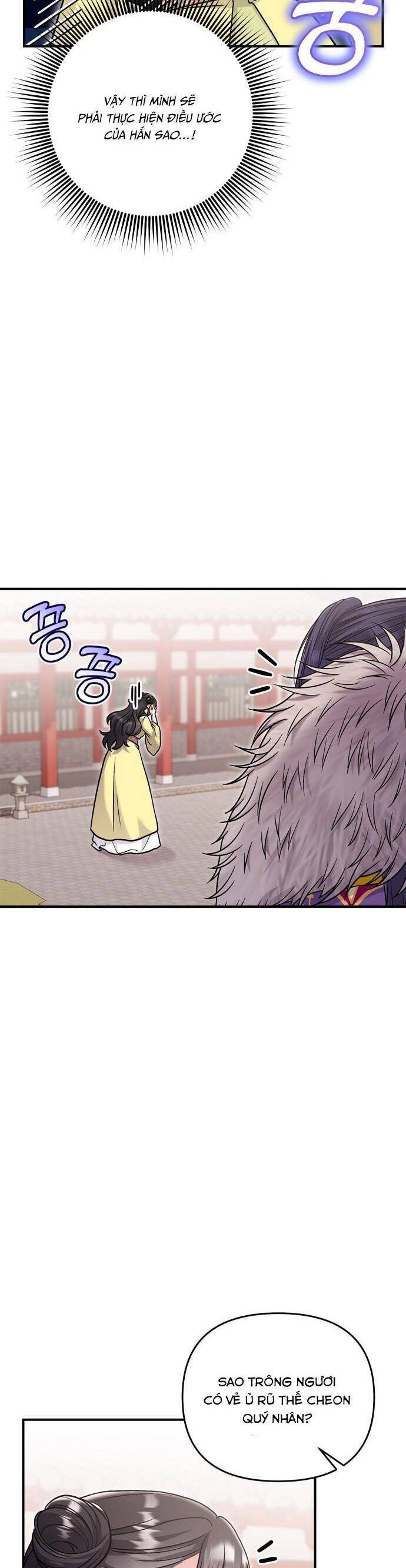 Từ Cao Thủ Trở Thành Phi Tần Chap 21 - Next Chap 22