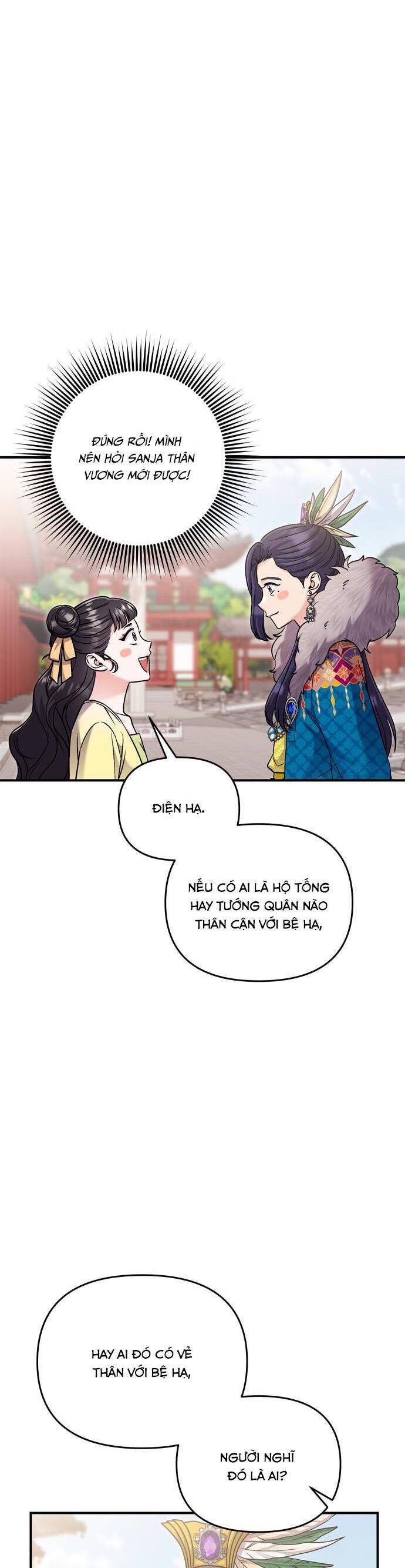 Từ Cao Thủ Trở Thành Phi Tần Chap 21 - Next Chap 22