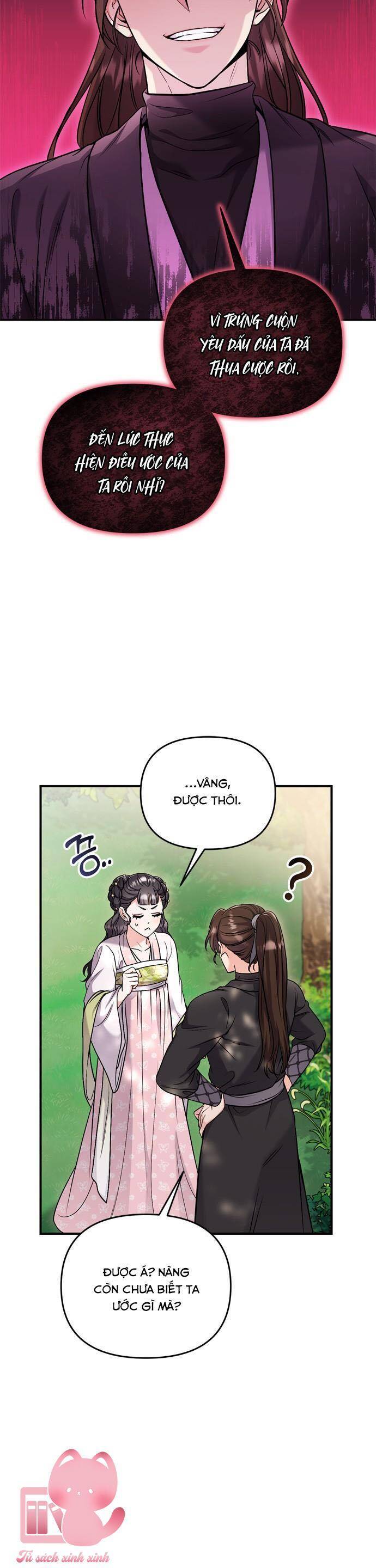 Từ Cao Thủ Trở Thành Phi Tần Chap 22 - Next Chap 23