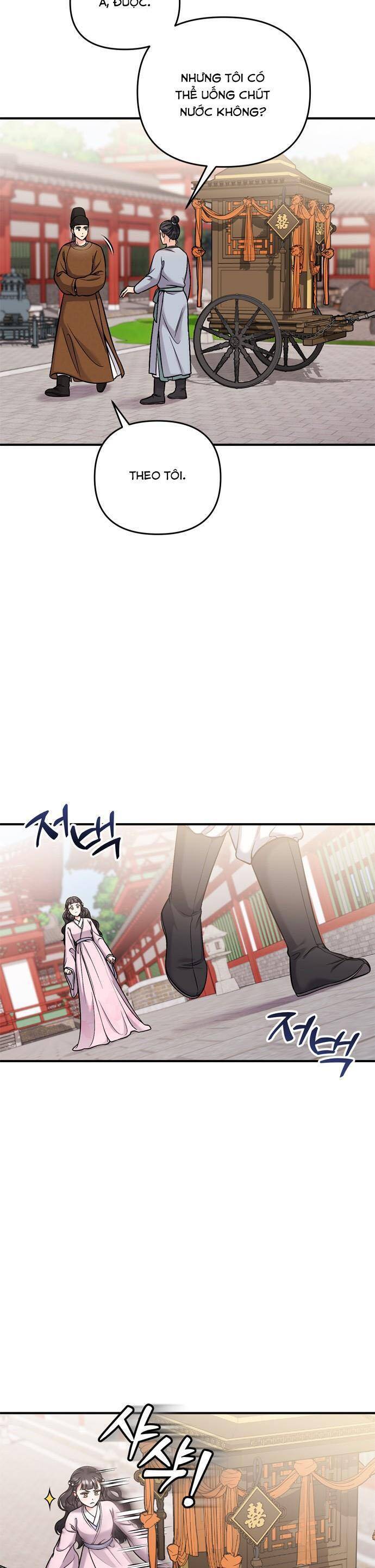 Từ Cao Thủ Trở Thành Phi Tần Chap 22 - Next Chap 23