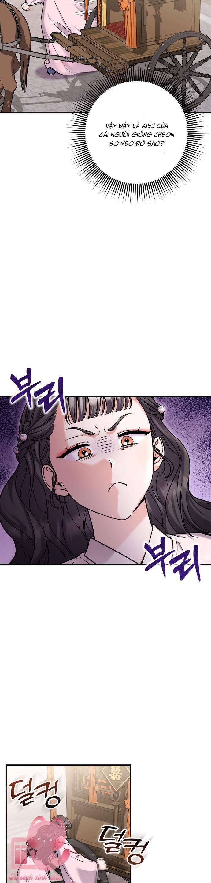 Từ Cao Thủ Trở Thành Phi Tần Chap 22 - Next Chap 23
