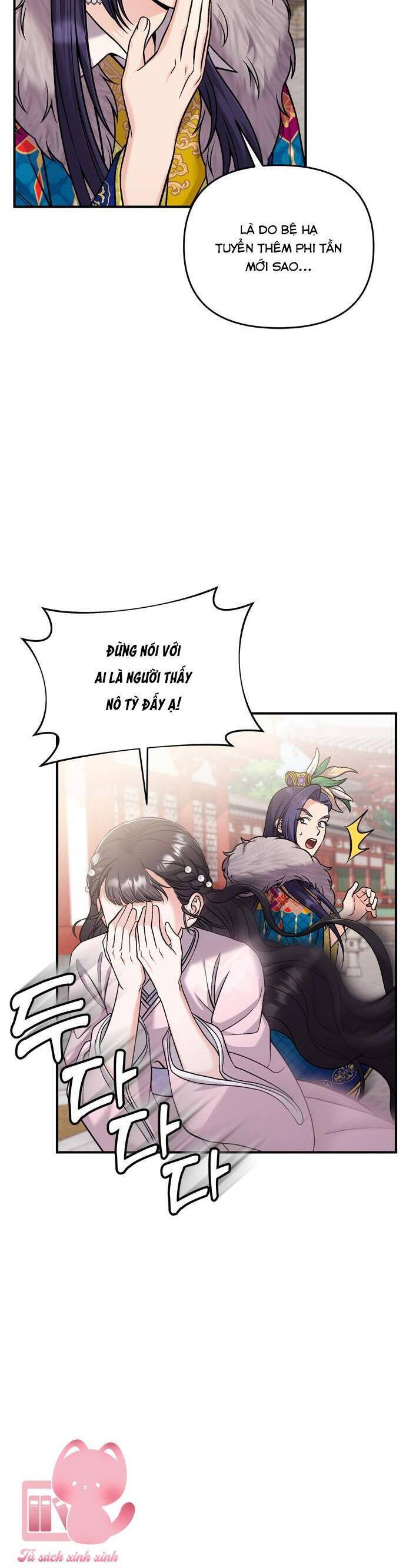 Từ Cao Thủ Trở Thành Phi Tần Chap 22 - Next Chap 23