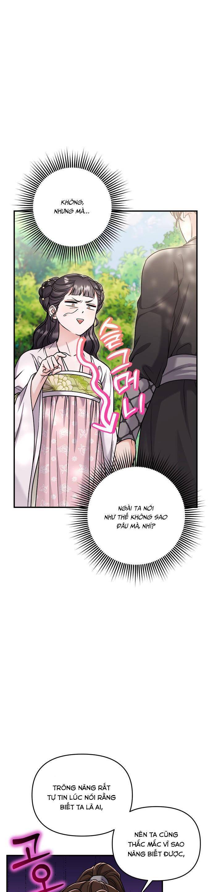 Từ Cao Thủ Trở Thành Phi Tần Chap 22 - Next Chap 23