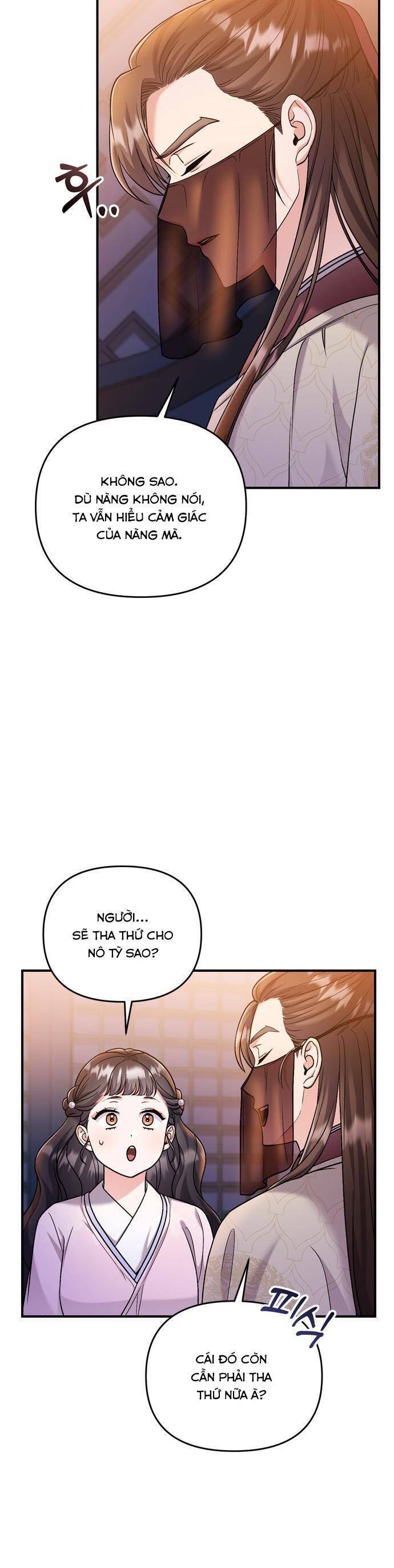 Từ Cao Thủ Trở Thành Phi Tần Chap 22 - Next Chap 23