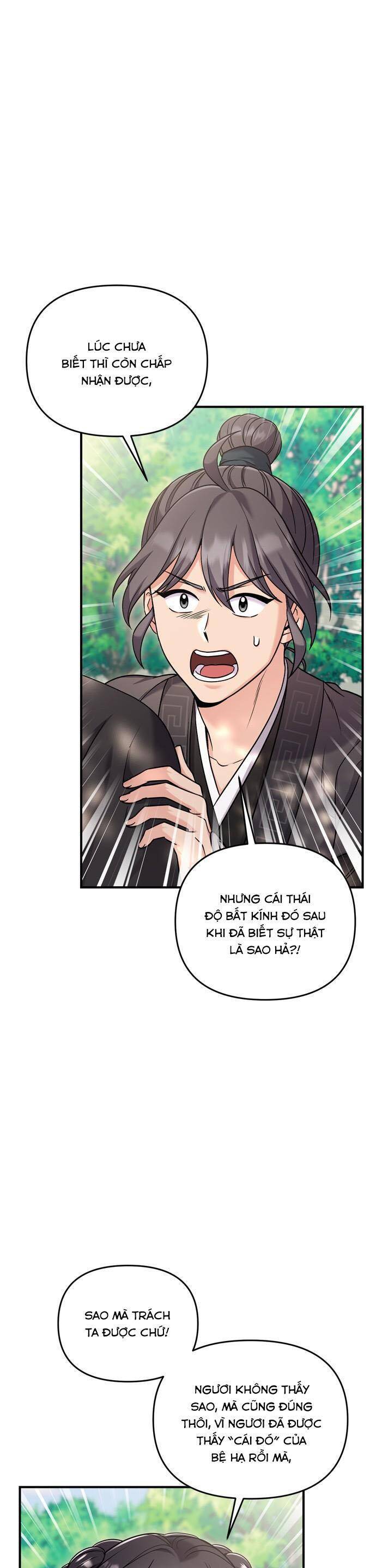 Từ Cao Thủ Trở Thành Phi Tần Chap 22 - Next Chap 23