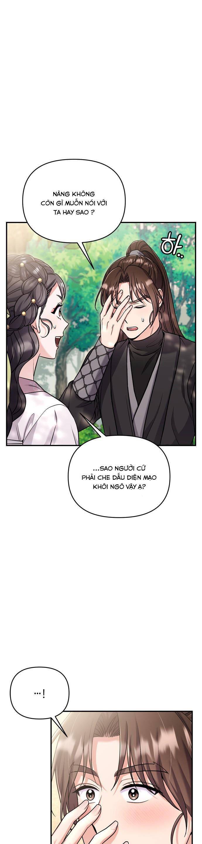 Từ Cao Thủ Trở Thành Phi Tần Chap 22 - Next Chap 23