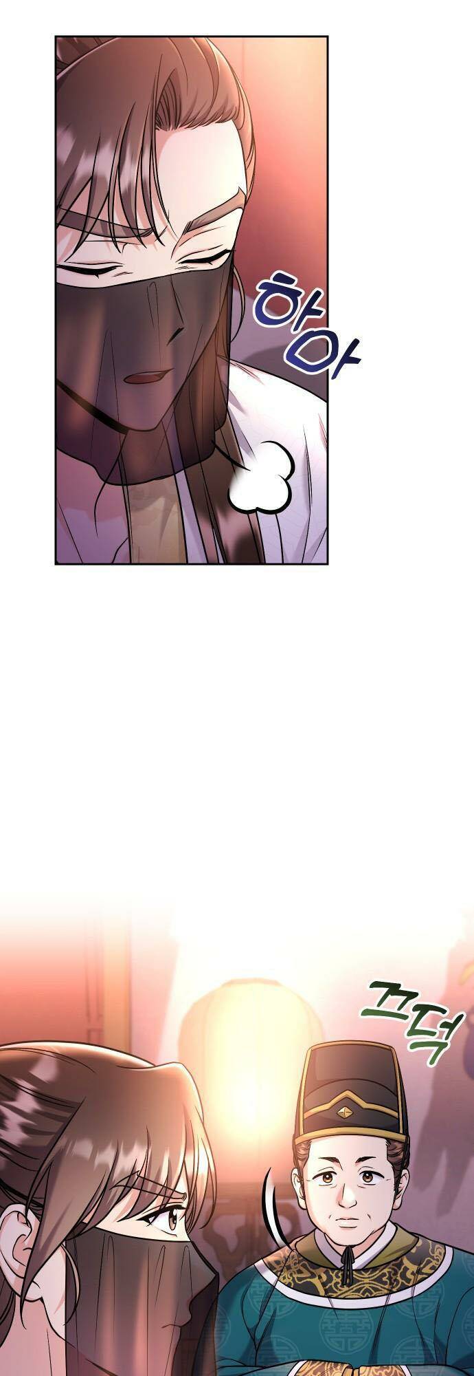 Từ Cao Thủ Trở Thành Phi Tần Chap 23 - Next Chap 24