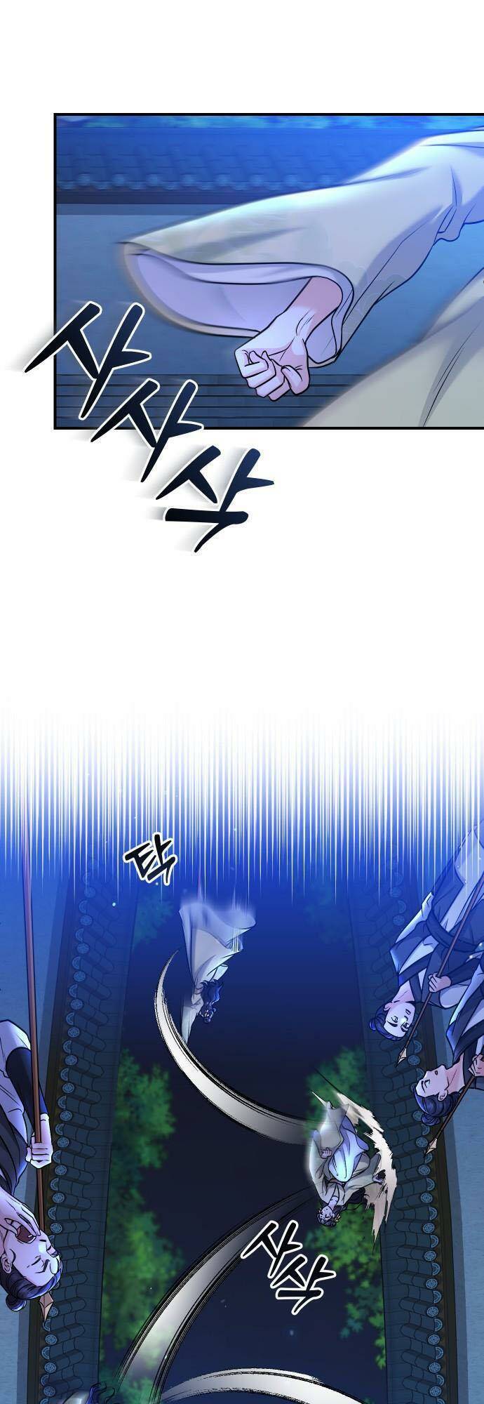 Từ Cao Thủ Trở Thành Phi Tần Chap 23 - Next Chap 24
