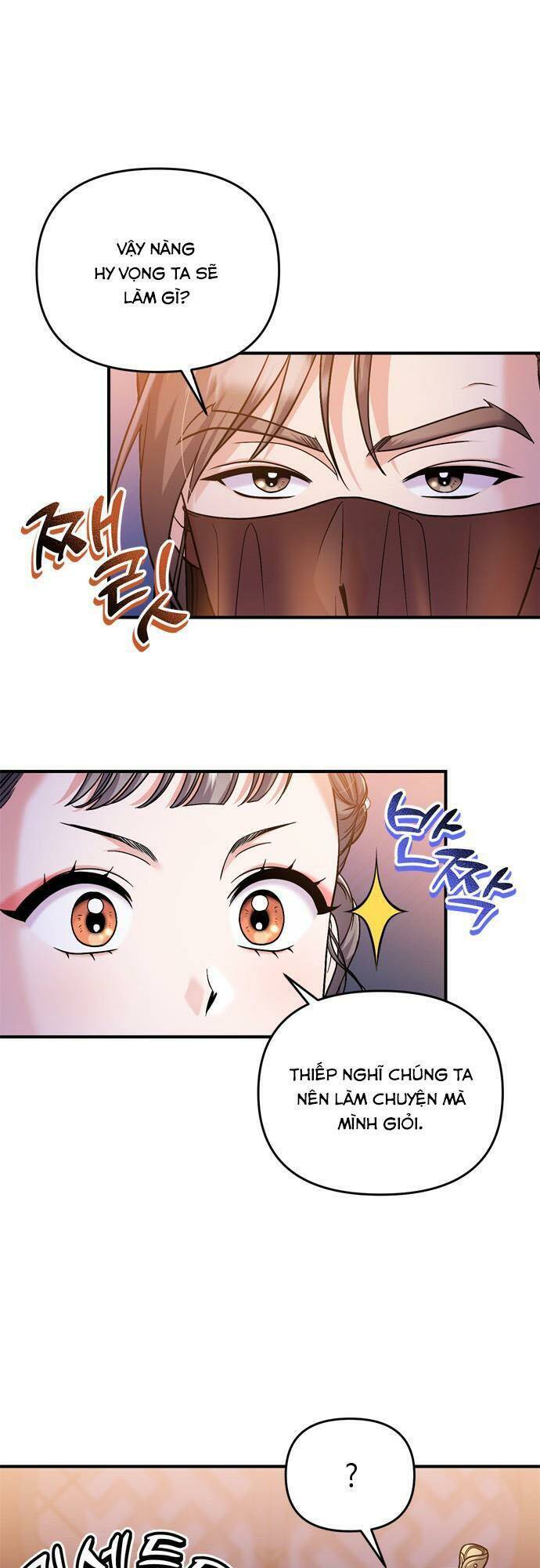Từ Cao Thủ Trở Thành Phi Tần Chap 23 - Next Chap 24