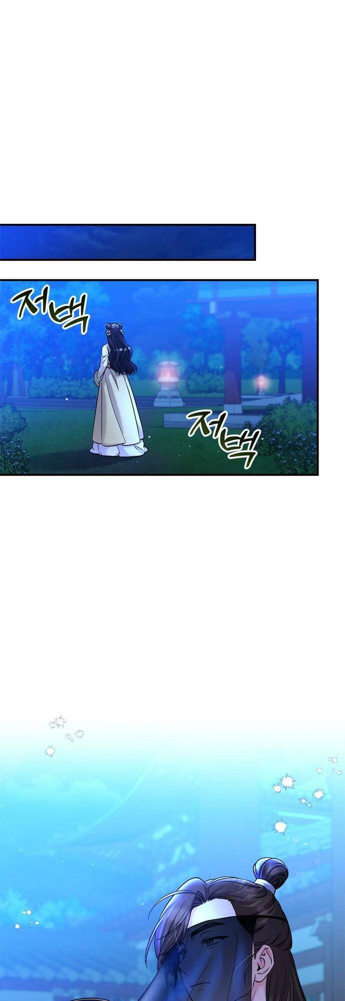 Từ Cao Thủ Trở Thành Phi Tần Chap 24 - Next Chap 25