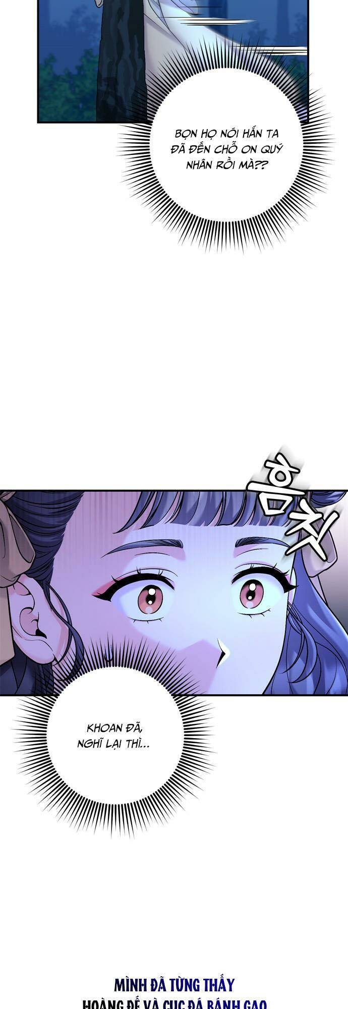 Từ Cao Thủ Trở Thành Phi Tần Chap 24 - Next Chap 25