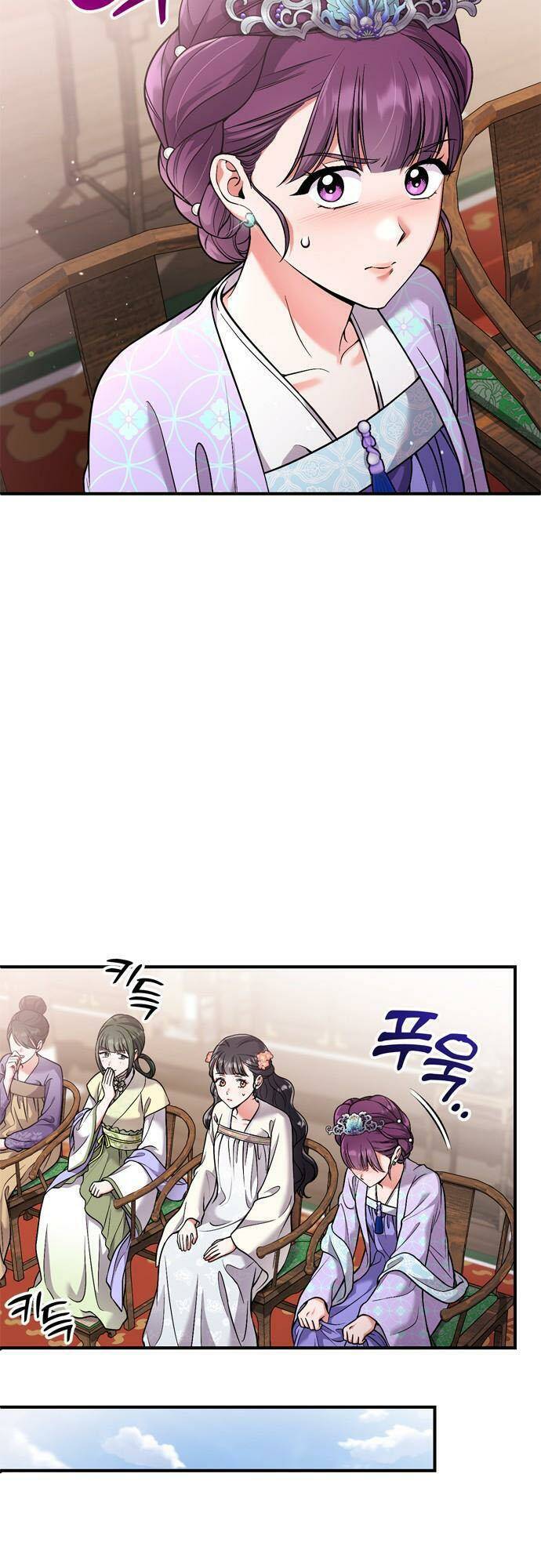 Từ Cao Thủ Trở Thành Phi Tần Chap 24 - Next Chap 25