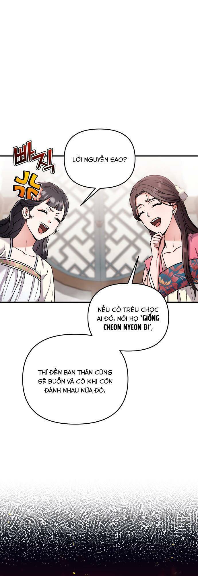 Từ Cao Thủ Trở Thành Phi Tần Chap 24 - Next Chap 25